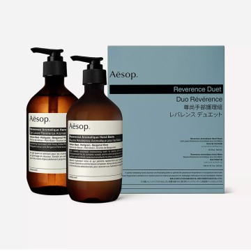 Coffret de soins pour les...